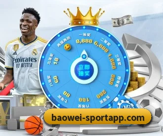 宝威体育 APP(BOWWAYSPORTS)