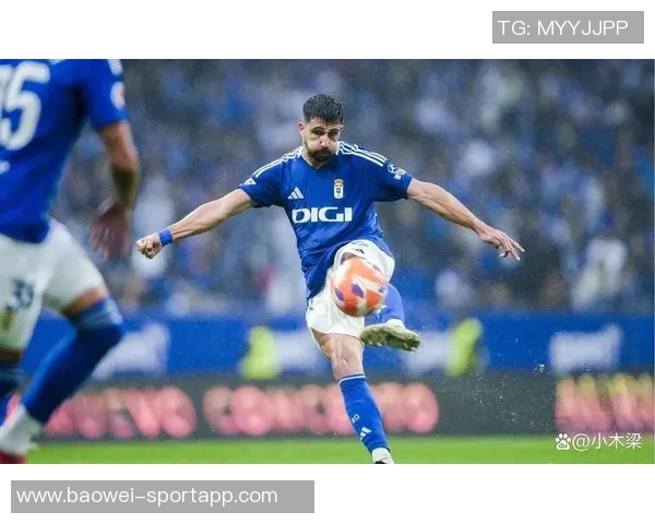 西甲分析：奥维耶多面临严峻挑战难以反弹