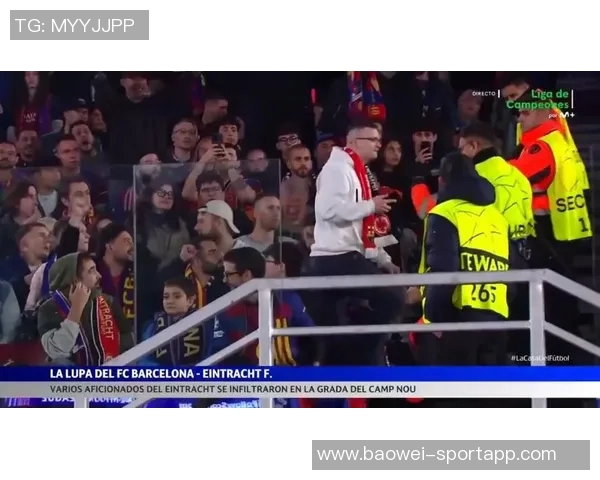 巴萨因法兰克福球迷破坏新诺坎普设施要求赔偿损失