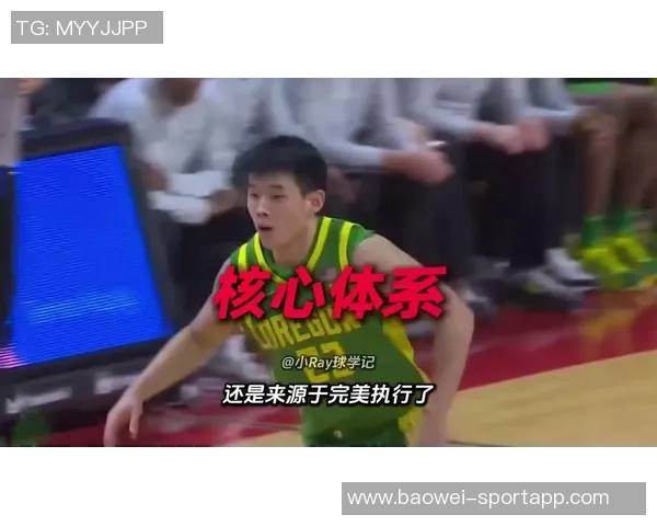 俄勒冈大学今日迎战夏威夷大学林葳首发出战全力以赴争取胜利