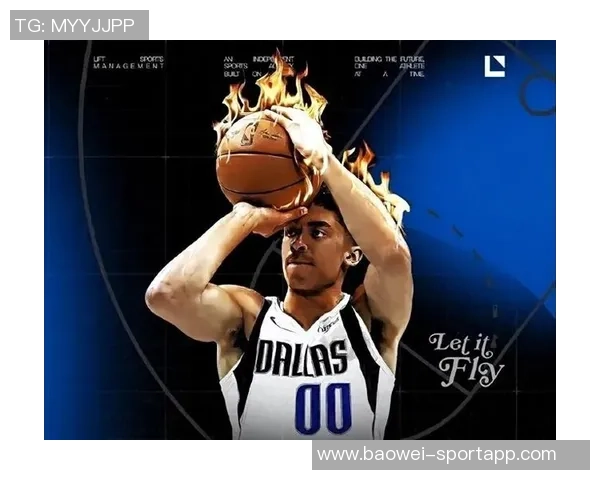 25届新秀季前赛精彩纷呈三大顺位球员表现抢眼次轮新秀同样不容小觑