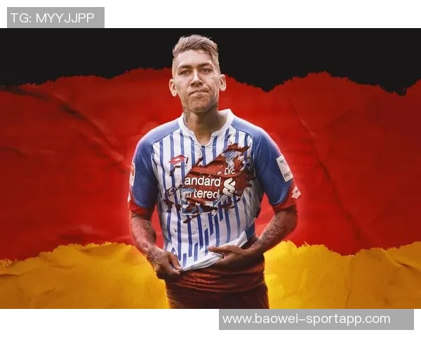 金志树期待国家队首秀与巴西对决助力个人成长与进步