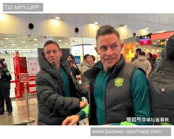 国安教练组迎新成员前津门虎助教与蓉城门将教练加盟